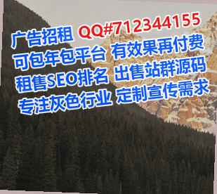 明光代妈影视传媒事务所